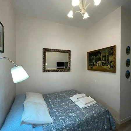 Apartamento Tres Peces - Madrid Centro Esterno foto